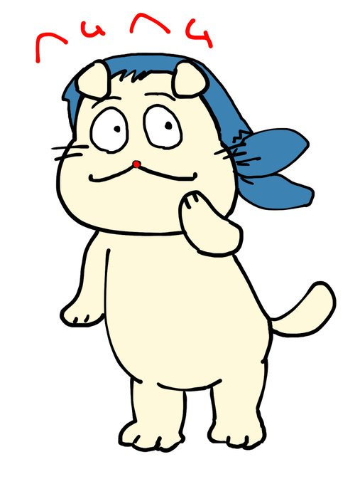 ヘムヘムのtwitterイラスト検索結果 古い順 ヘムヘムのtwitterイラスト検索結果 古い順