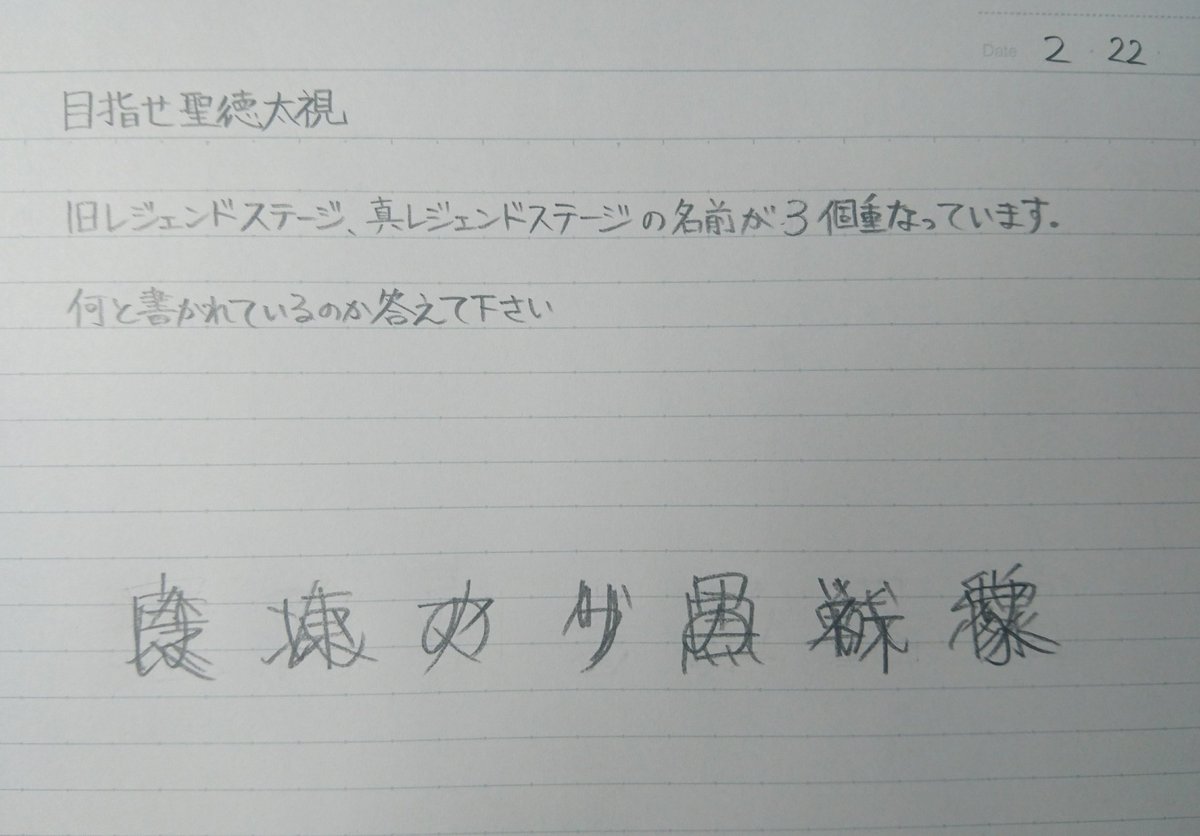 蛤 はまくり にゃんこ大戦争 ほんのり黒い家 良いノリの祈り 冷凍マグロ戦線 の3つ ステージ覚えといて良かったです 蛤 はまくり にゃんこ大戦争 ほんのり黒い家 良いノリの祈り 冷凍マグロ戦線 の3つ ステージ覚えといて良かったです