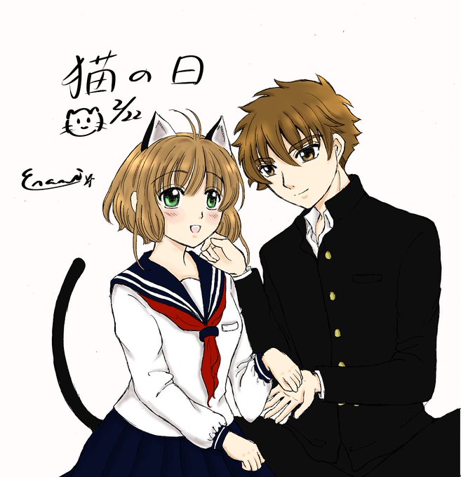 小龍のtwitterイラスト検索結果 小龍のtwitterイラスト検索結果