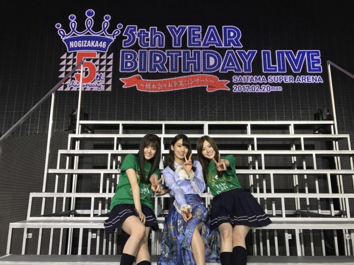 菱木 大二郎 tweet media