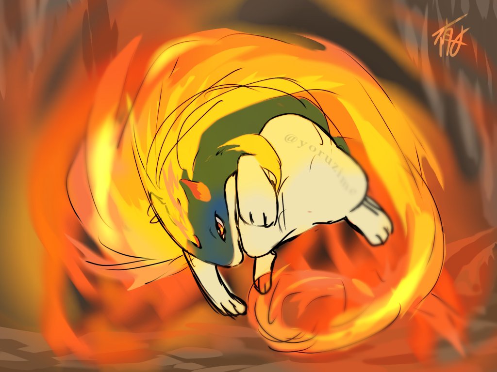 ট ইট র 夜締 シャン灯 かえんぐるま マグマラシにきめた えんまく バクフーンにきめた ポケモンイラスト 絵描きさんと繋がりたい 時間ないので落書きです ট ইট র 夜締 シャン灯 かえんぐるま マグマラシにきめた えんまく バクフーンにきめた ポケモンイラスト 絵描きさんと繋がりたい 時間ないので落書きです