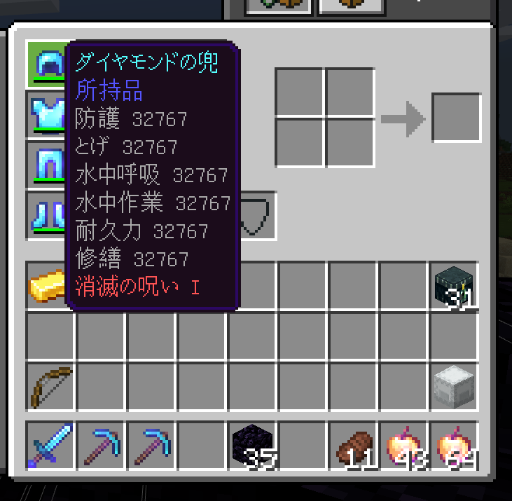 Barbara Fortnite Minecraft 2b2e T Co Zthwwr2z9sではないのでご安心ください あのサーバーでのオーバーエンチャント方法は分からないです Barbara Fortnite Minecraft 2b2e T Co Zthwwr2z9sではないのでご安心ください あのサーバーでのオーバーエンチャント方法は分からないです