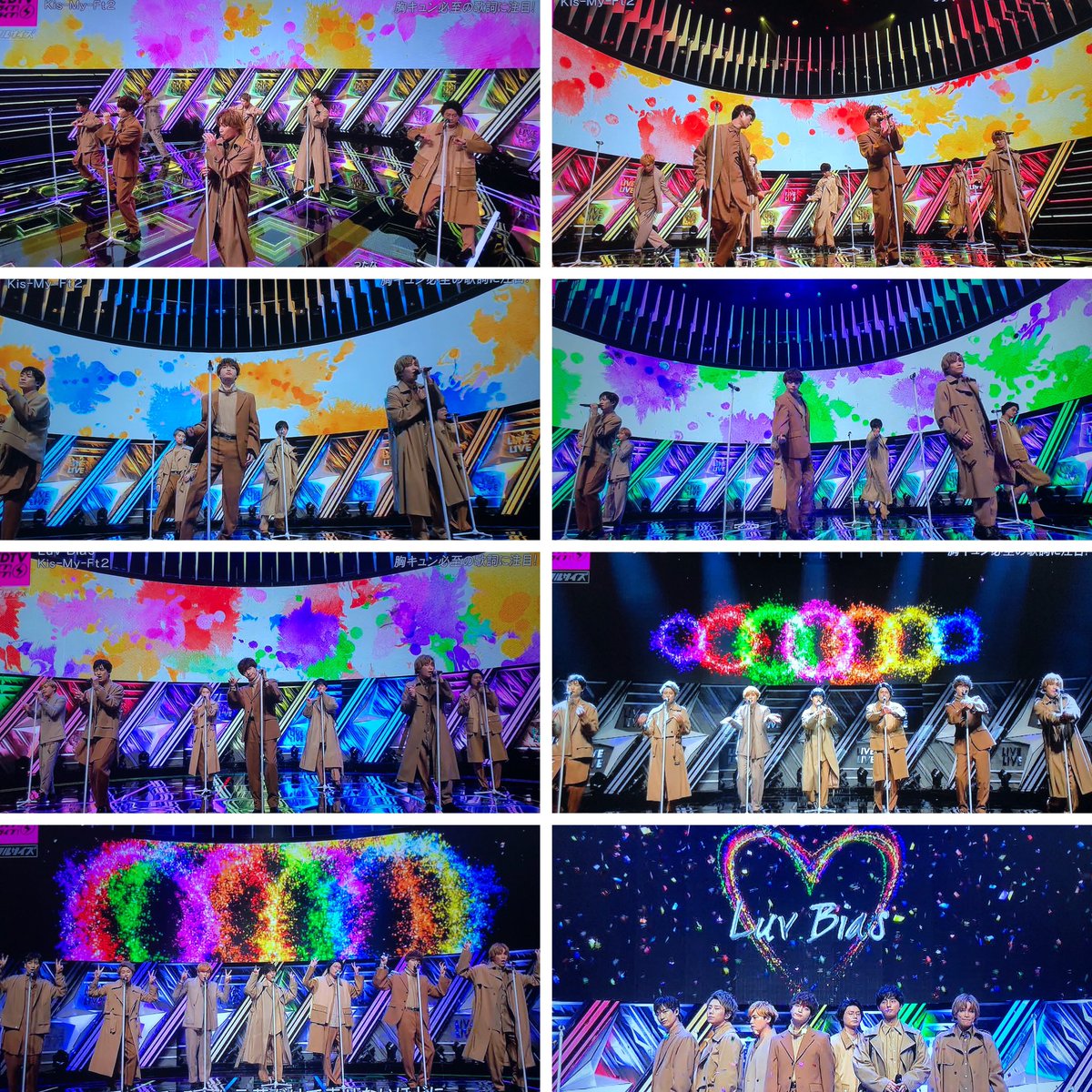 玉love S Tweet 歌割りのメンバーカラーになっていた演出 Kis My Ft2 Luv Bias キスマイ Cdtvライブライブ Trendsmap