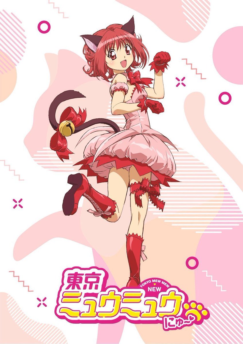 Tokyo Mew Mew ooc | team kisshu 👽 tweet media