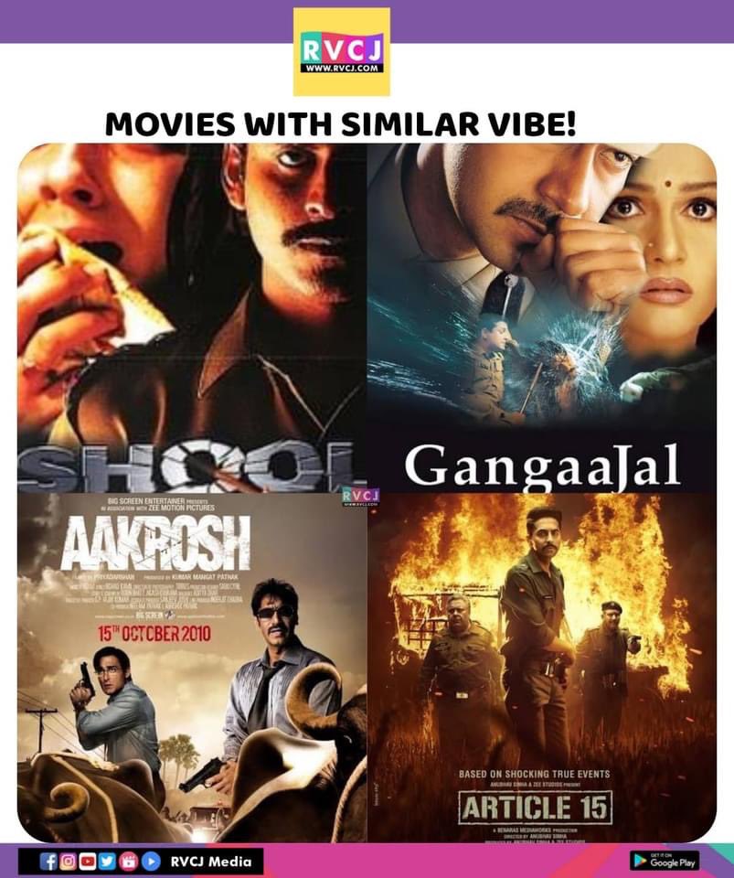 rvcjmovies's tweet image. These movies 🙌
#shool #gangaajal #aakrosh #article15 #bollywood #bollywoodmovies #rvcjmovies
