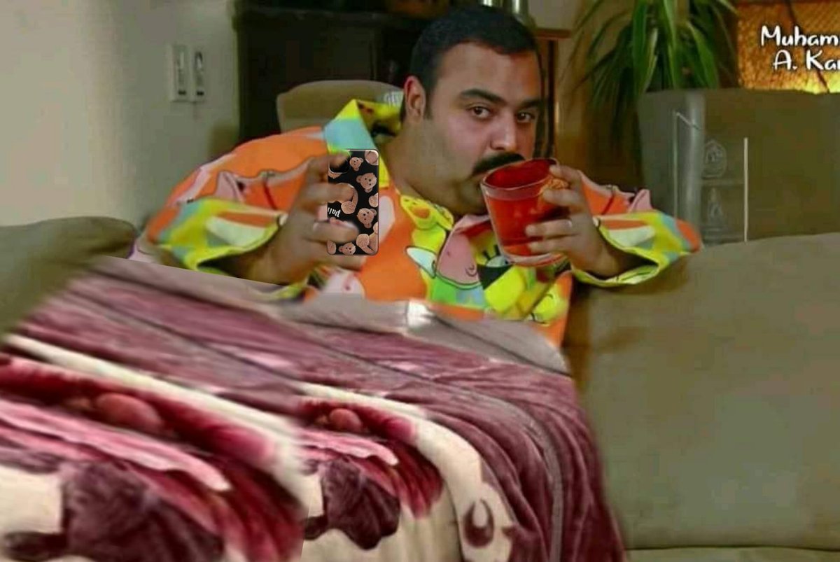 للاسف قاعده كداا بقالي اسبوع🤭😥
