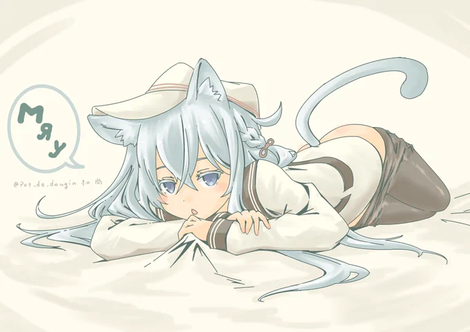 ちょっとイケナイ感じのヴェルネコ?

#艦これ 