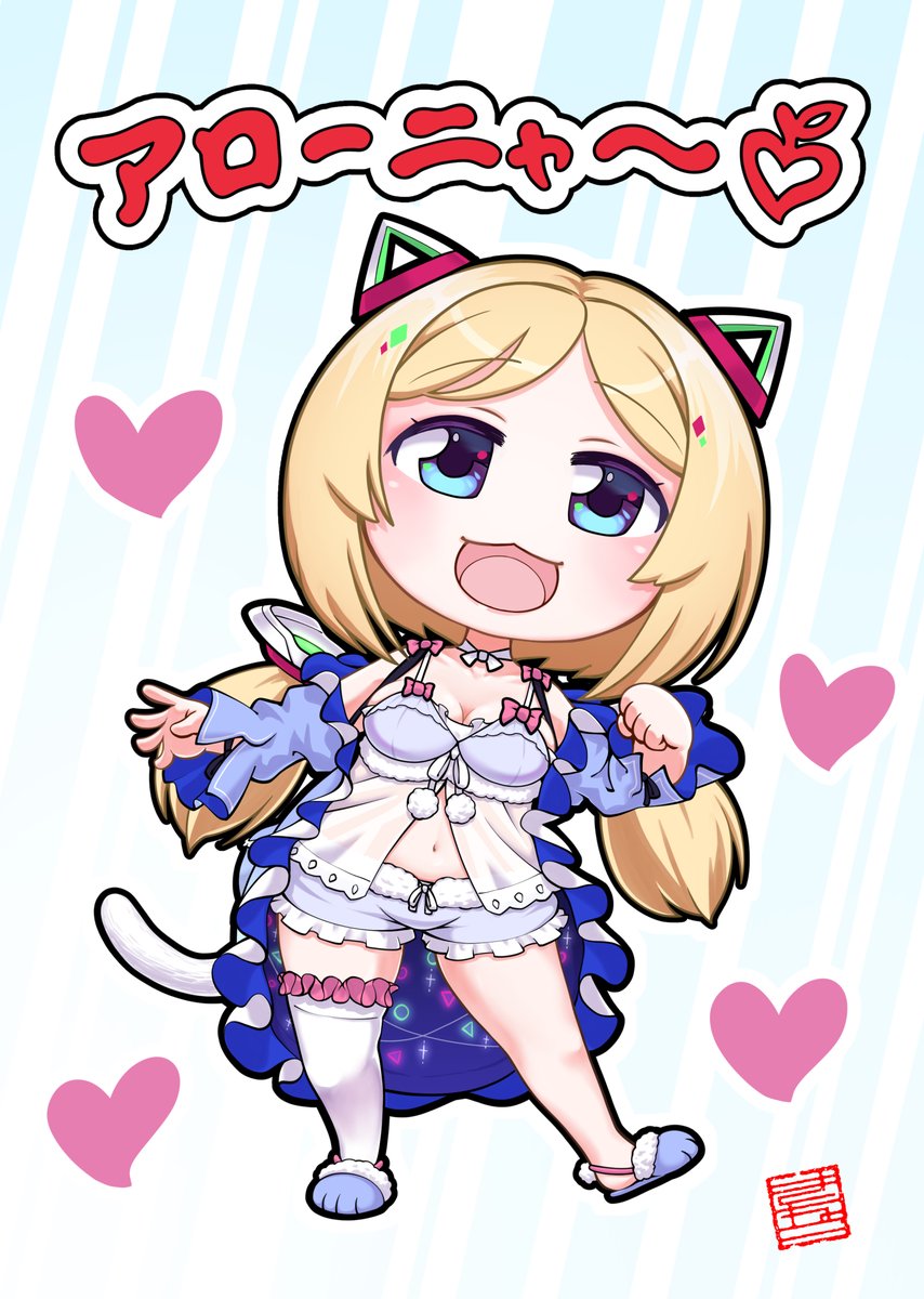 Twoucan スライディング猫 の注目ツイート イラスト マンガ コスプレ モデル