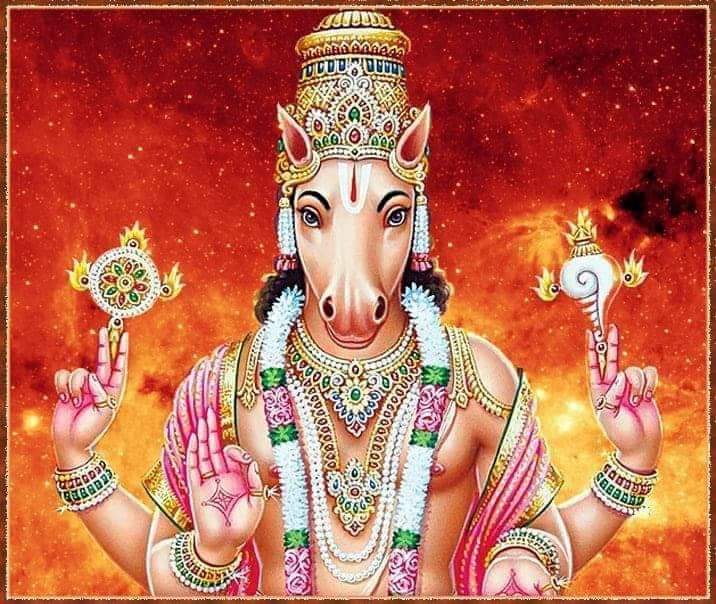 Hayagriva Jayanti 2023 Greetings: HD Images and Wallpapers for the Hindu  Festival | 🙏🏻 LatestLY