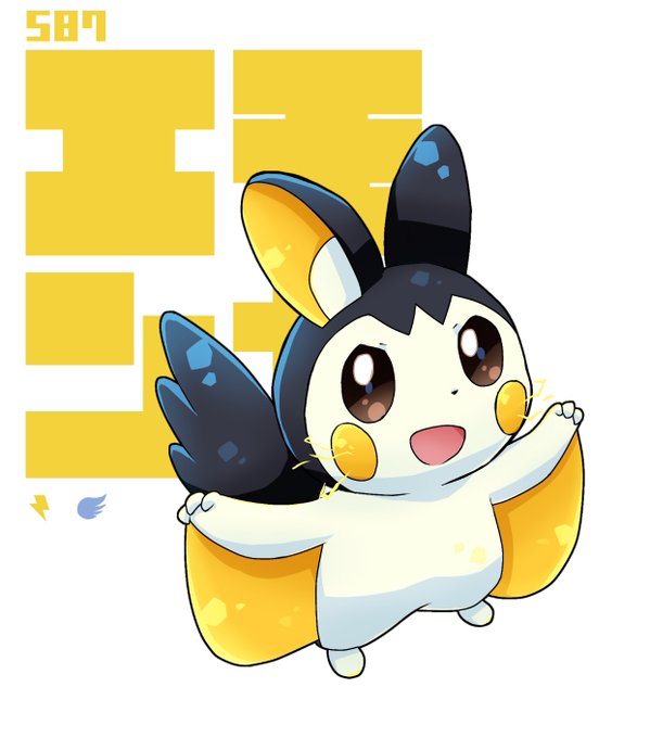 ノコッチにきめたのtwitterイラスト検索結果 ノコッチにきめたのtwitterイラスト検索結果