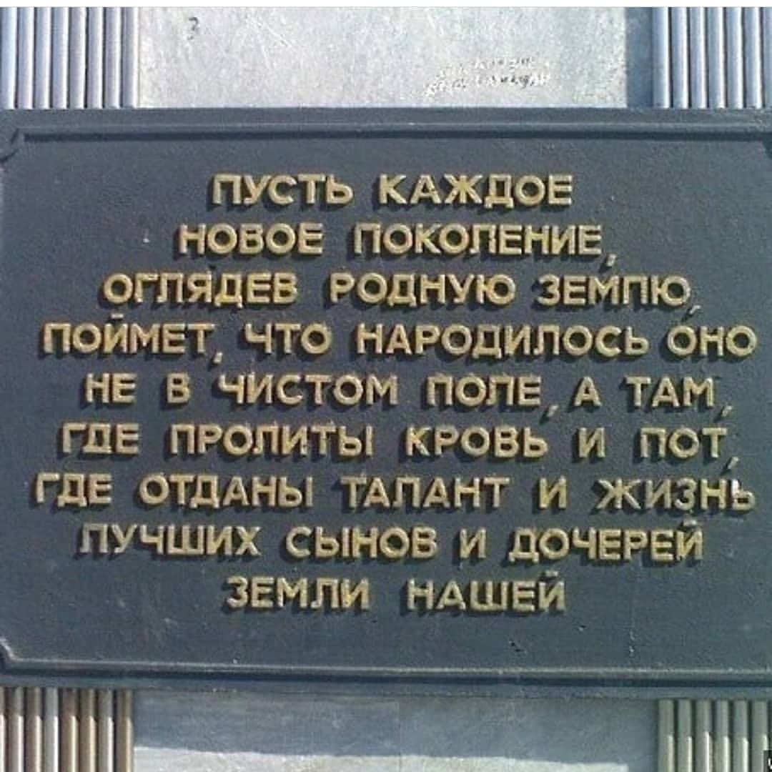 Это не понять надо, а прочувствовать....