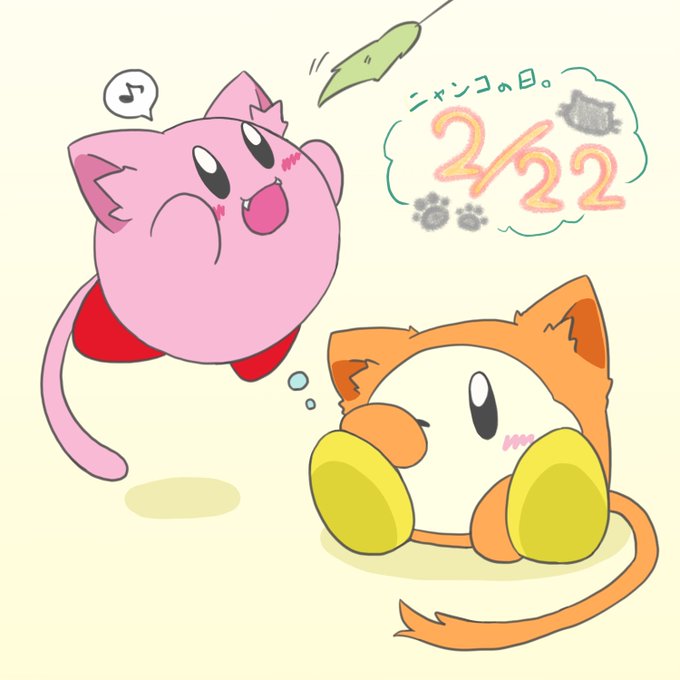 カービィのTwitterイラスト検索結果。