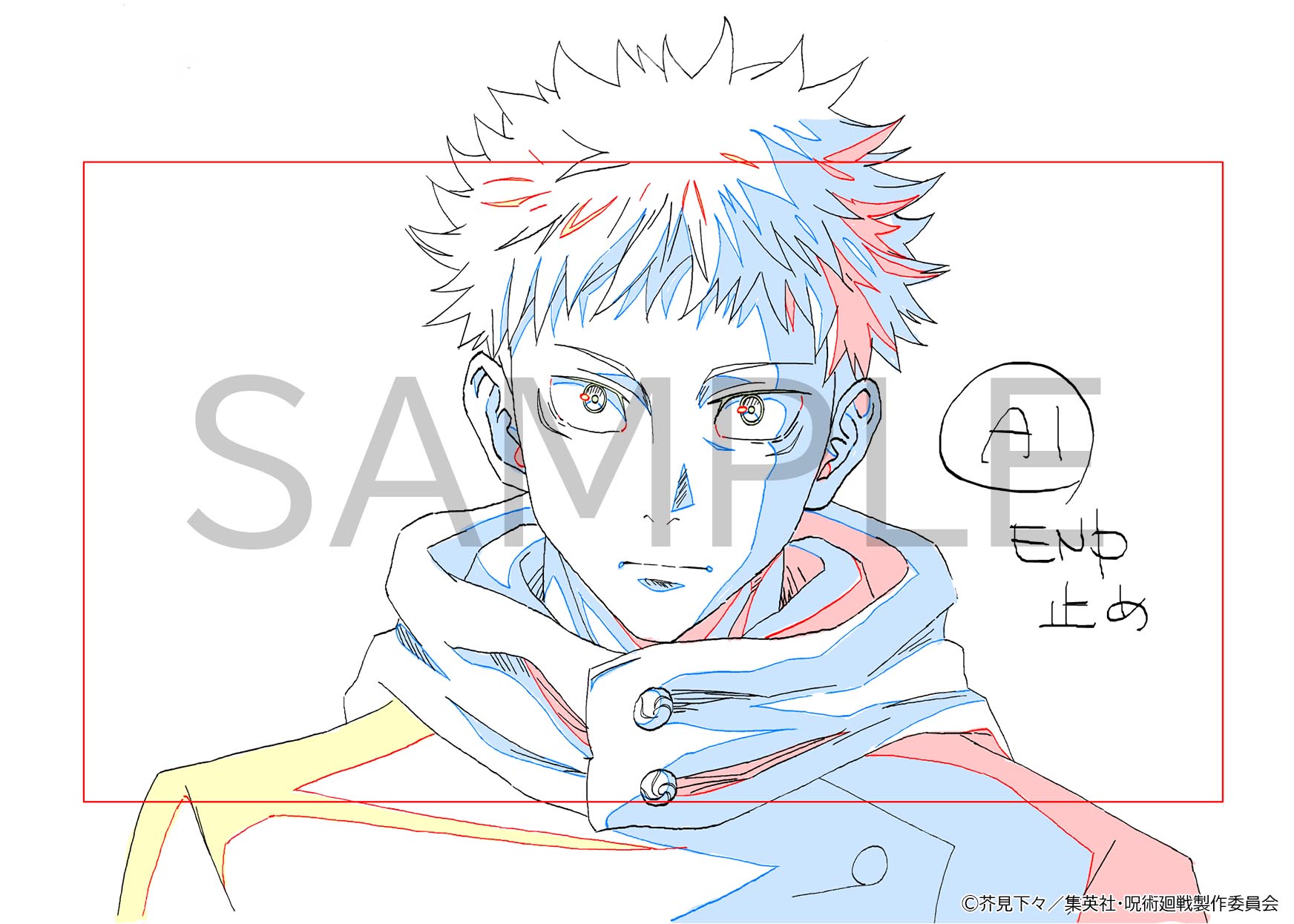 MAPPA on X: MAPPA on X: