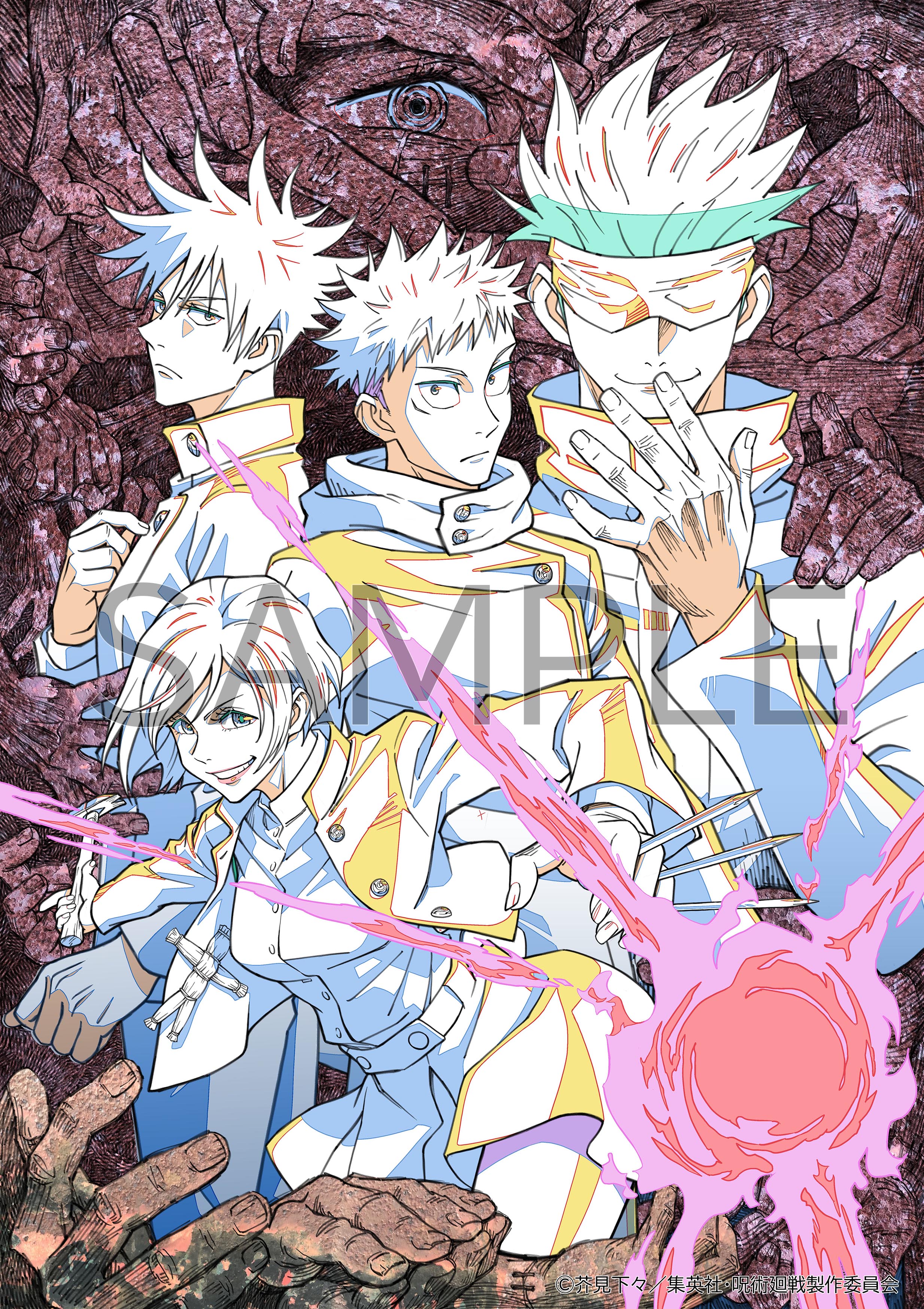 MAPPA on X: MAPPA on X: