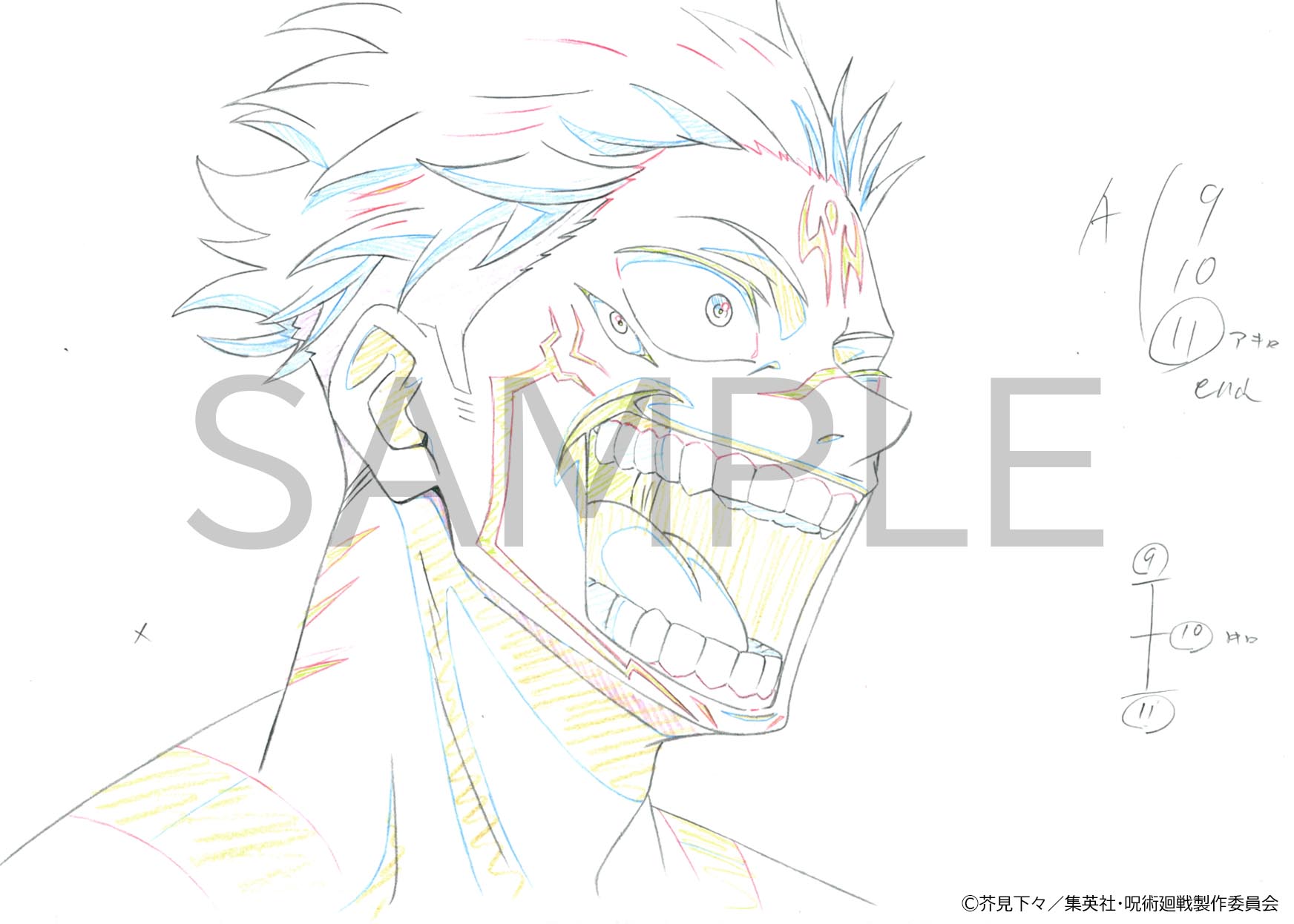 MAPPA on X: MAPPA on X: