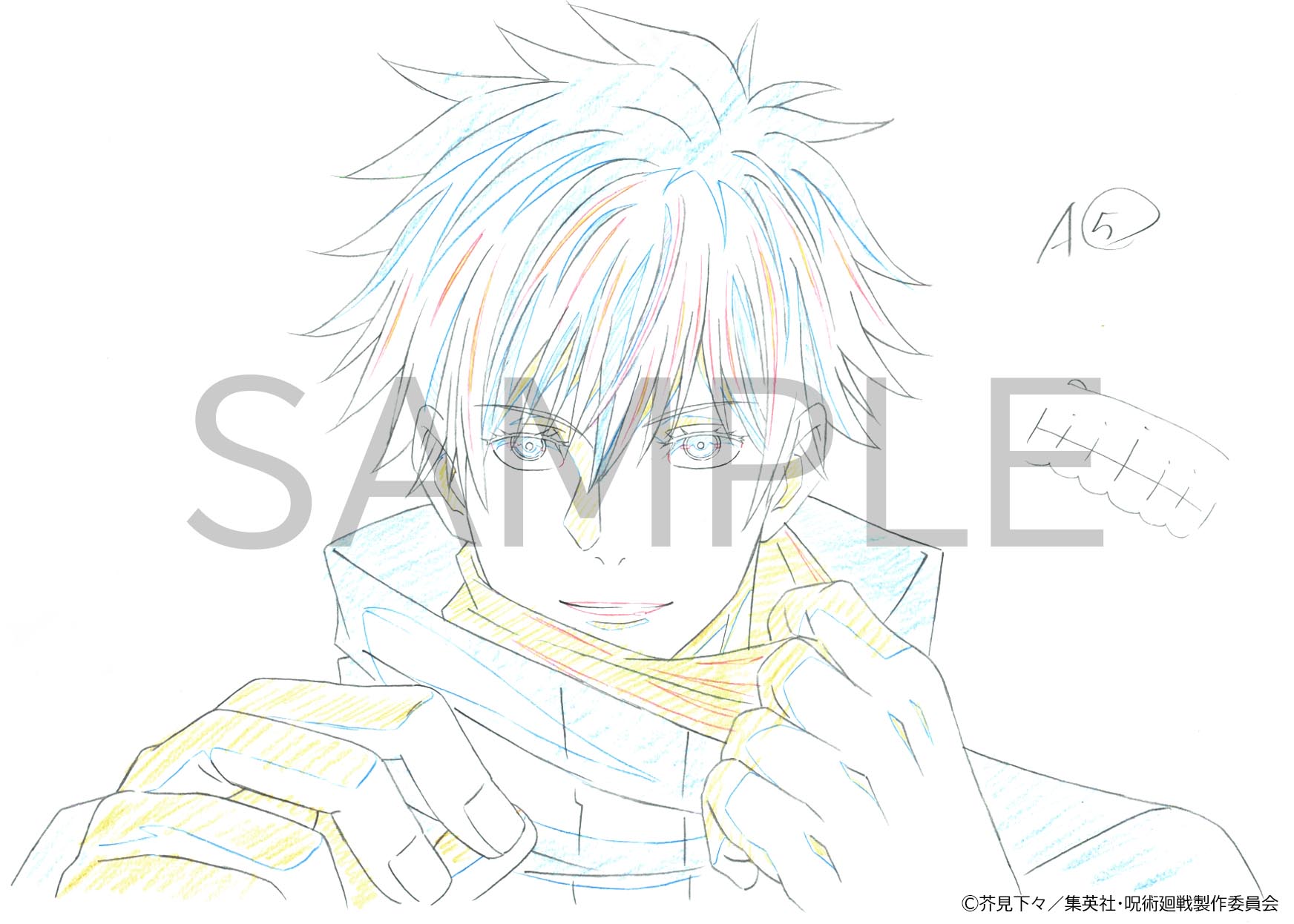 MAPPA on X: MAPPA on X: