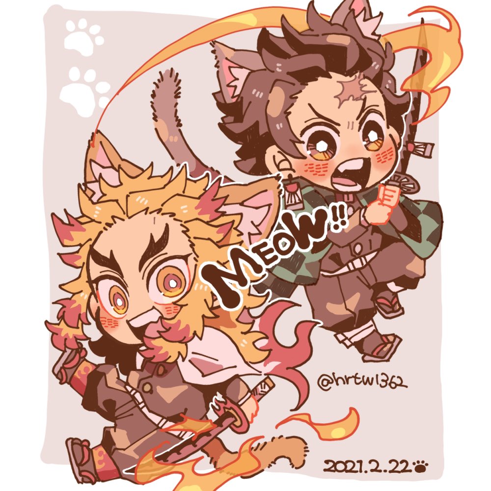 竈門炭治郎 ,煉獄杏寿郎 「全集中!猫の型!!!🐾🐾 」|こじまのイラスト