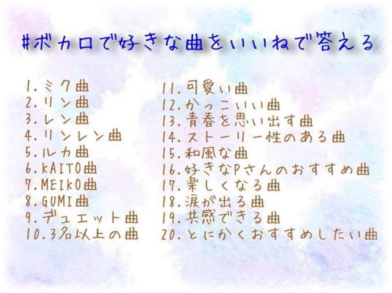 わをねる 私もやってみたい T Co U0p50b5bx2 Twitter