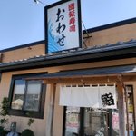 ツイートに含まれる画像