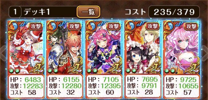 ライオットのtwitterイラスト検索結果 ライオットのtwitterイラスト検索結果