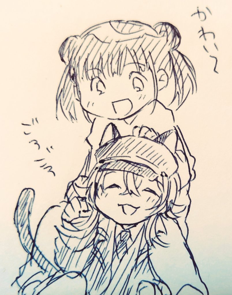 #毎日かほちょこ 