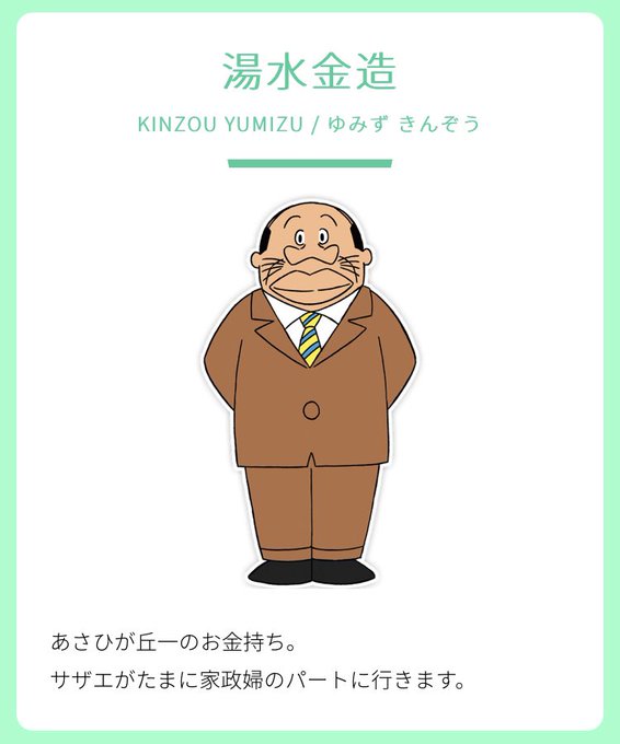 Sa10ru0さんのイラスト一覧