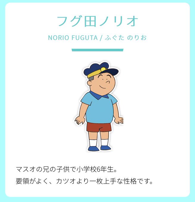 Sa10ru0さんのイラスト一覧
