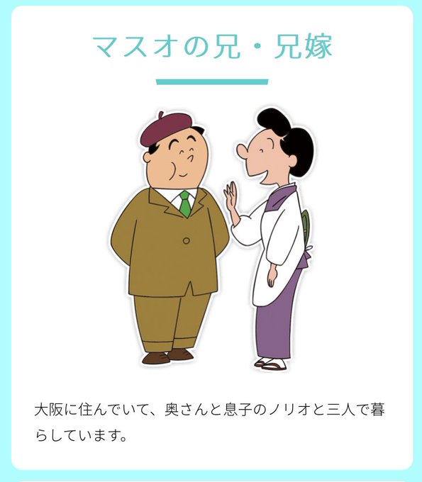 Sa10ru0さんのイラスト一覧