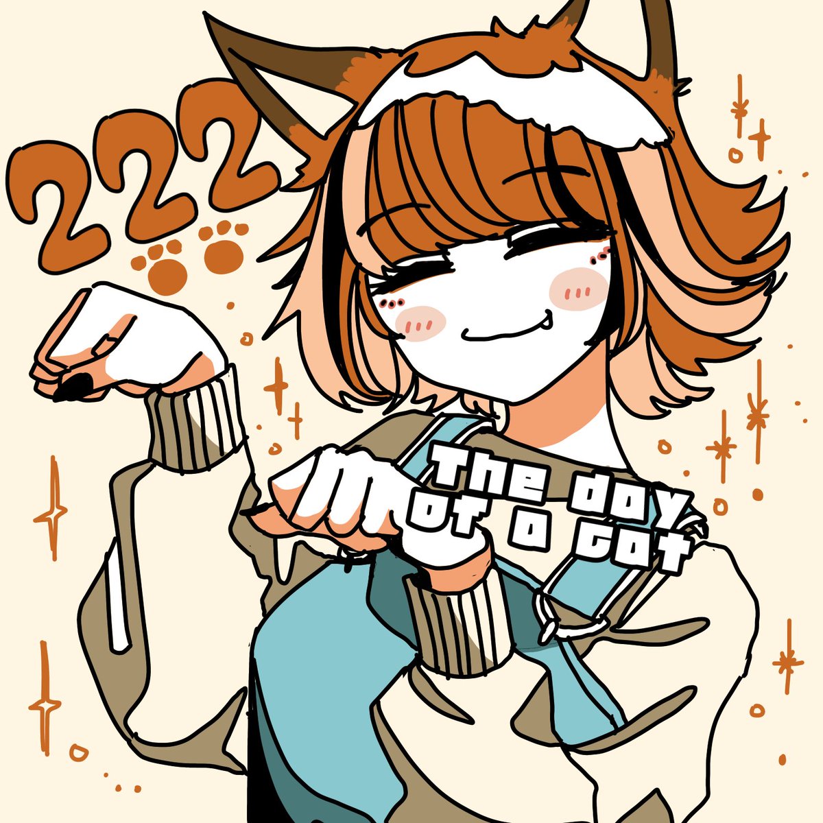 オイラの日だにゃん ねこの日 猫の日イラスト おにぎりまん イラストのイラスト