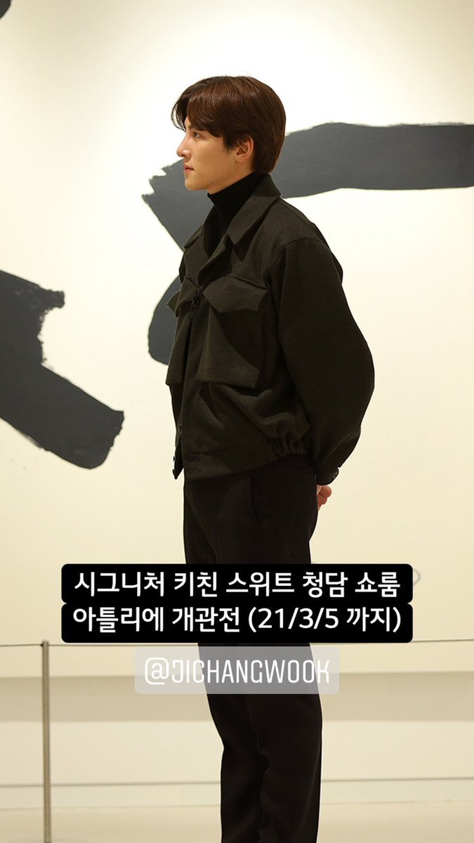 JCW_CY0705's tweet photo. 아틀리에랑 누구보다 잘 어울리는 배우 지창욱💕 https://t.co/eSajl0sGK0