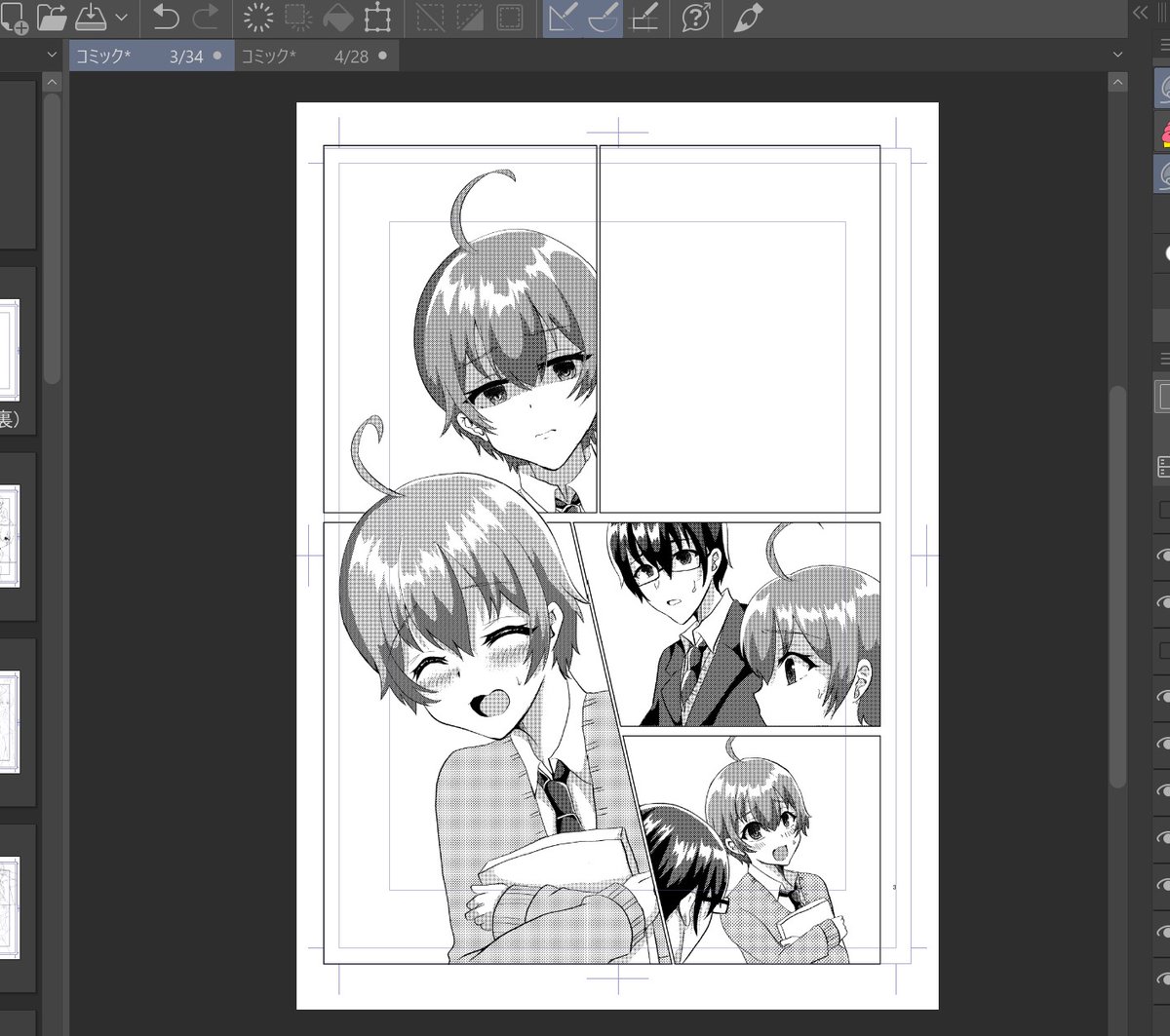 1月に発行したオリジナル本の続きも進行中です😊
よろしくお願いします😆 