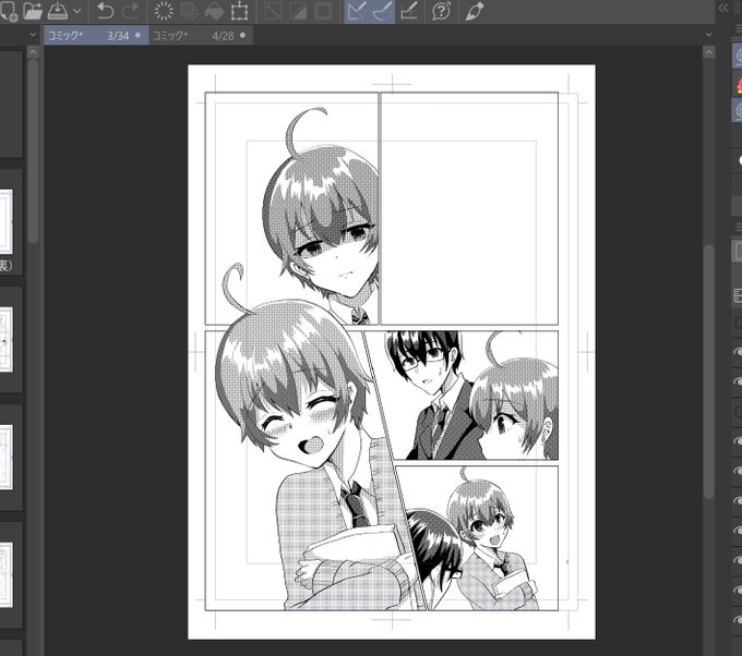 1月に発行したオリジナル本の続きも進行中です😊
よろしくお願いします😆 