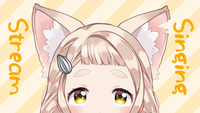 いまから～

【歌枠】猫の日だからリクエスト曲歌います?Singing Stream【町田ちま/にじさんじ】 https://t.co/yZBAvIwp3E 