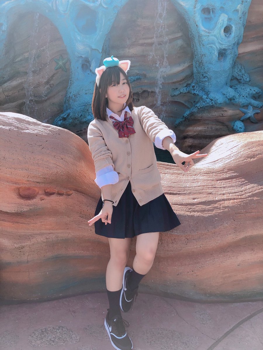 とろろ ディズニーいきたい 制服ディズニーもお洒落ディズニーも好き