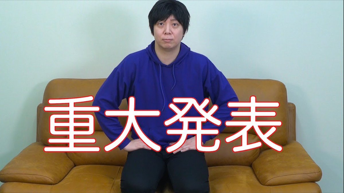 株式会社ファンデリー 公式 Fundely Twitter