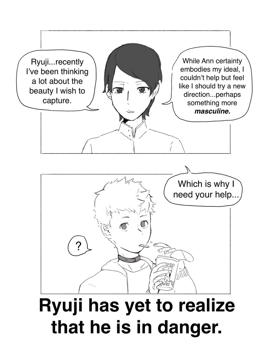 Yusuke's muse 