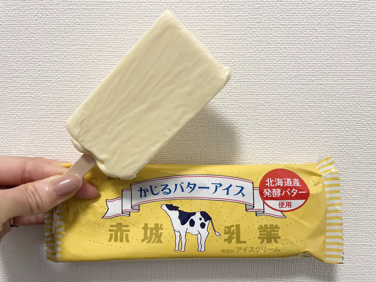 本当にバター食べてるみたい？濃厚すぎるバターアイス！