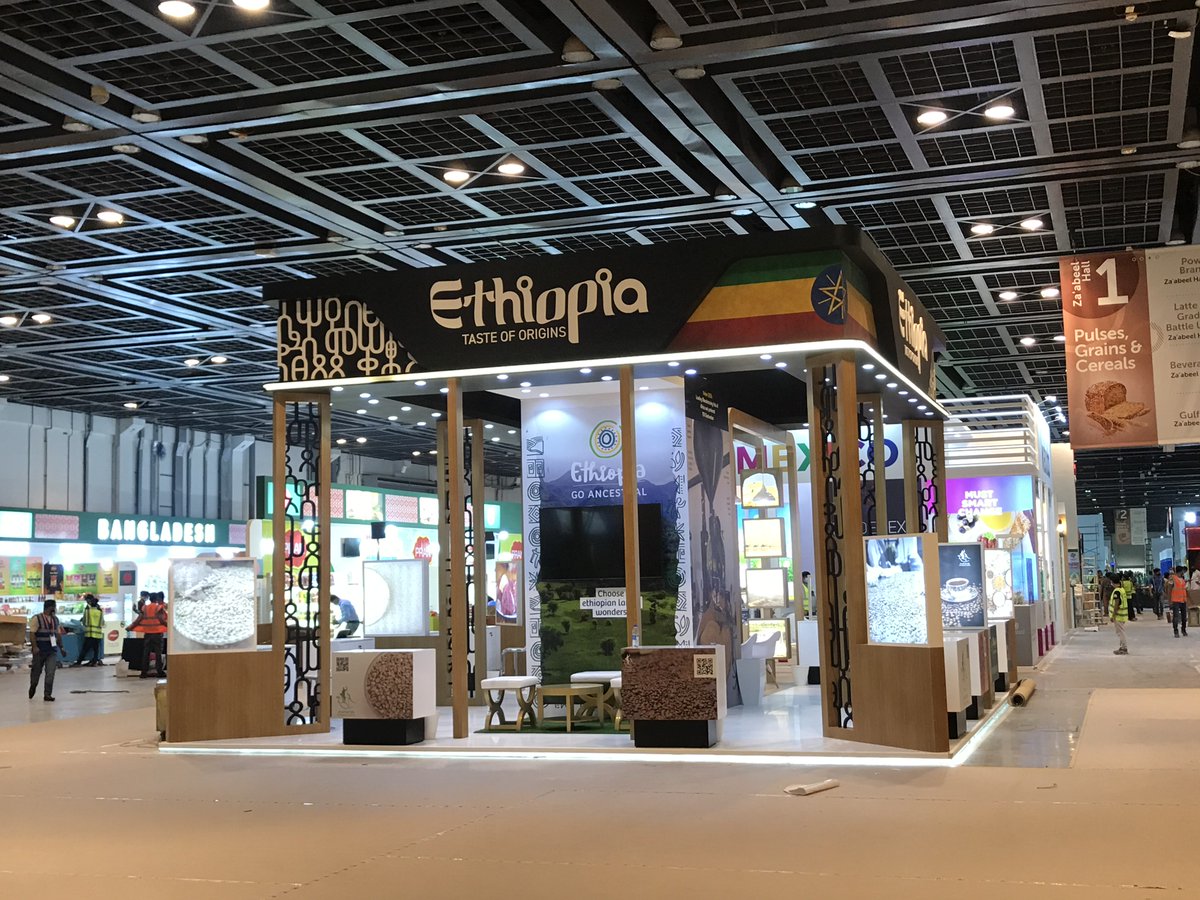 #Gulfood 2021 Dubai #Ethiopia #Test of #ORIGIONs! @melaku_alebel ...