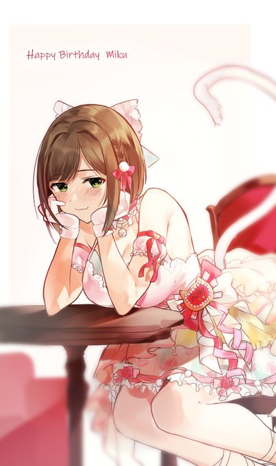 前川みく生誕祭21のtwitterイラスト作品 前川みく生誕祭21のtwitterイラスト作品
