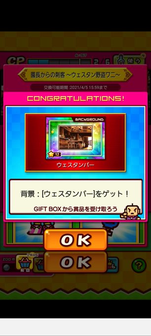 ハルルさん の最近のツイート 1 Whotwi グラフィカルtwitter分析