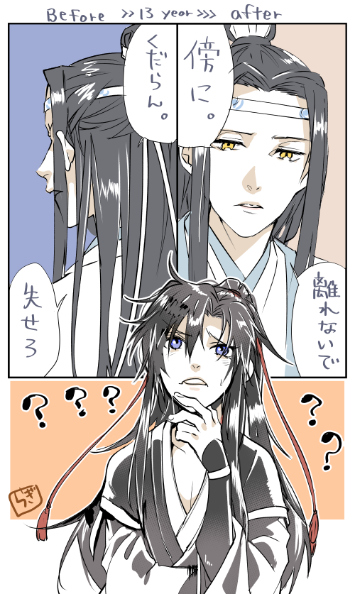 このギャップ萌えをアニメで観たいです… 