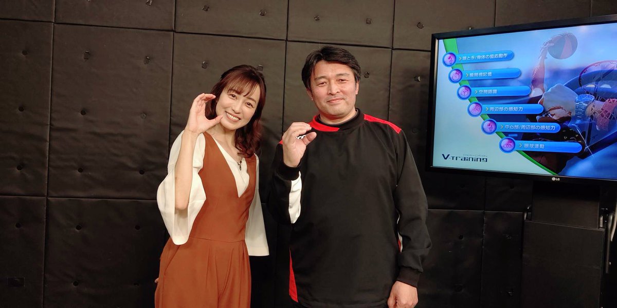 石橋秀幸 Twitter Search Twitter