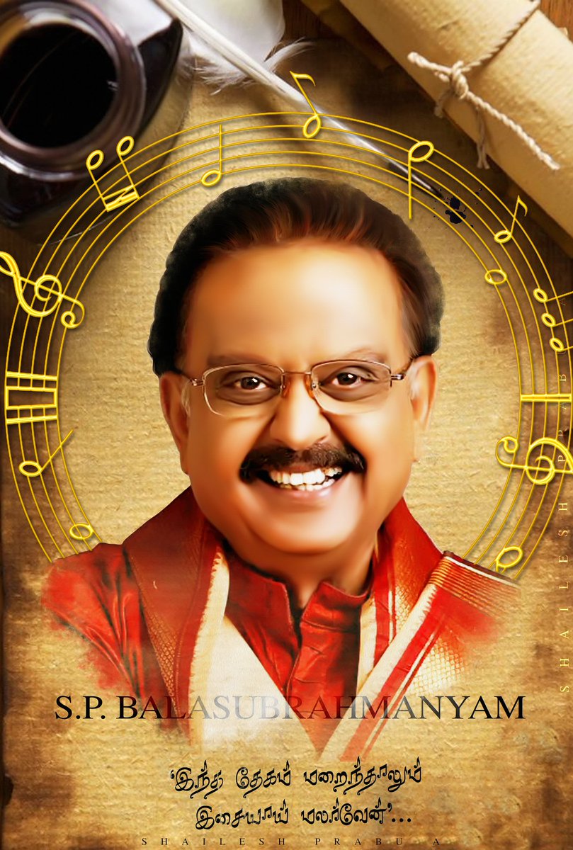 prabu_shailesh's tweet photo. #SPBalasubrahmanyam 🥺❤️ https://t.co/J57XxM75wq