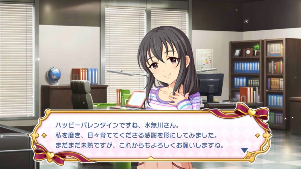 前川みく誕生祭21 誕生日ツイート集 54ページ目 Togetter