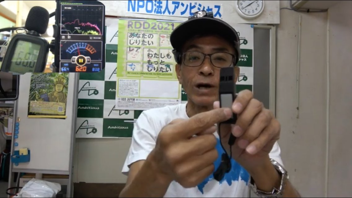 こぴっと 非常用ホイッスルの音量比較してみました 災害 非常用ホイッスル 防災グッズ エマージェンシーホイッスル 音量測定 アンビシャス テロップ無し 比較表無し版https T Co Xowfz6uola こぴっと 非常用ホイッスルの音量比較してみました 災害 非常用ホイッスル 防災グッズ エマージェンシーホイッスル 音量測定 アンビシャス テロップ無し 比較表無し版https T Co Xowfz6uola