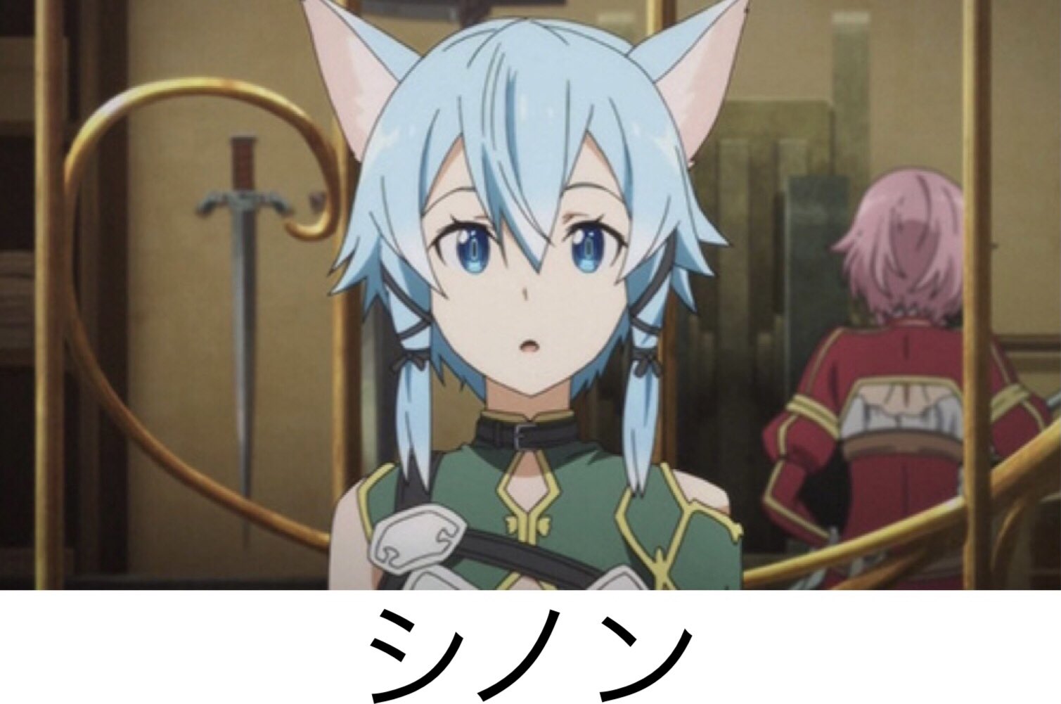 紫鳩涼夢 2月22日は猫の日 猫耳が特徴的なアニメキャラを挙げてみました 猫耳はいいですね 女の子だけでなく男の子まで可愛く見える魔法のアイテムです 猫の日 アニメ好きな人と繋がりたい 猫耳 T Co Xjrqlcj6j5 Twitter