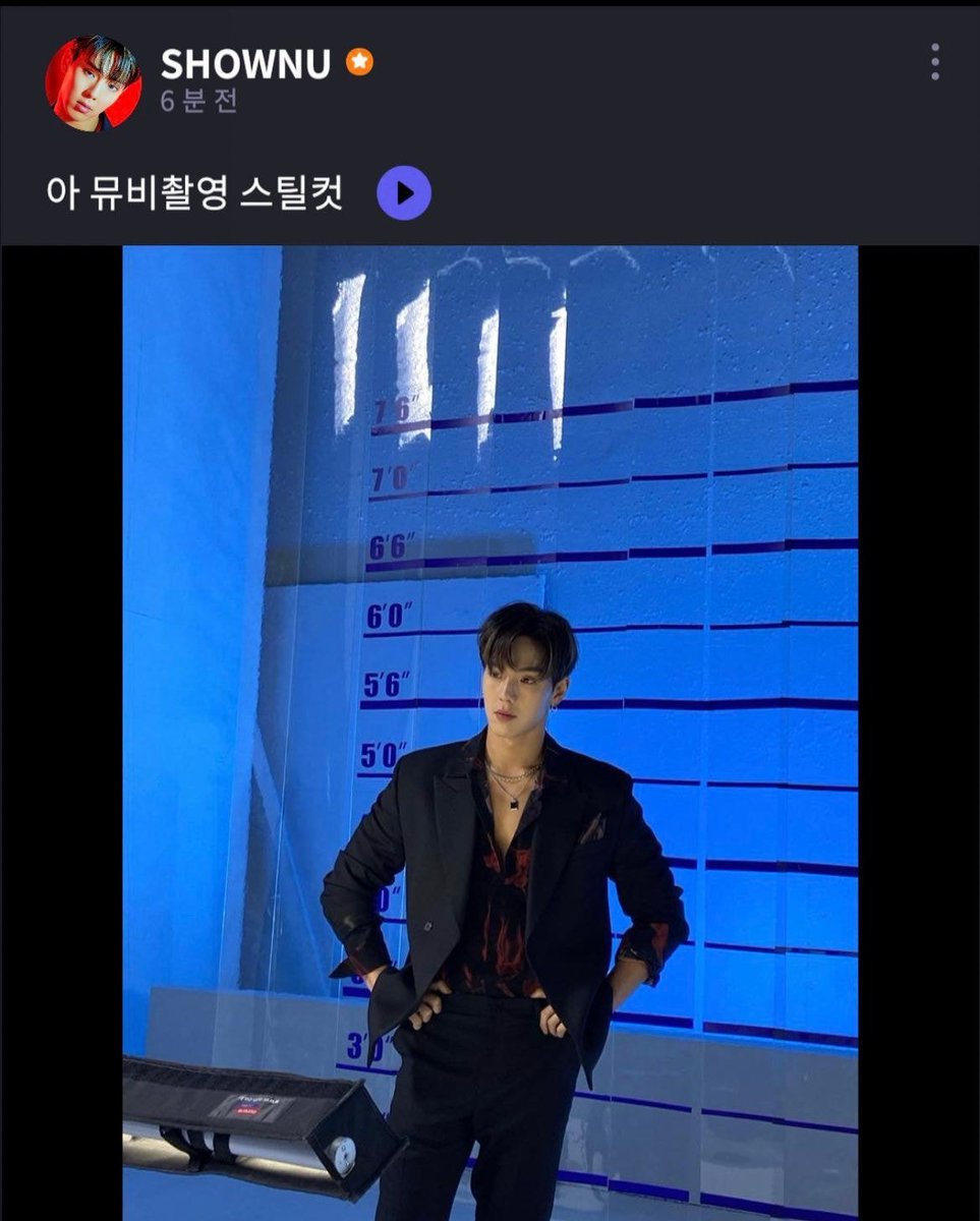 아이뻐 ♡