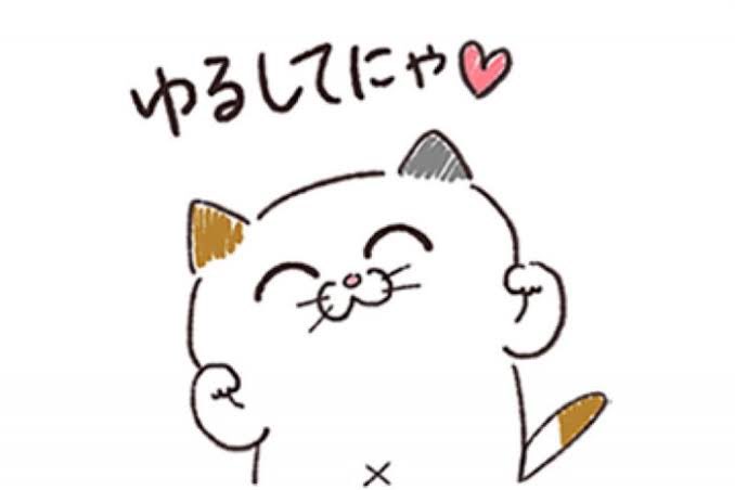 タマ川ヨシ子のtwitterイラスト検索結果 タマ川ヨシ子のtwitterイラスト検索結果