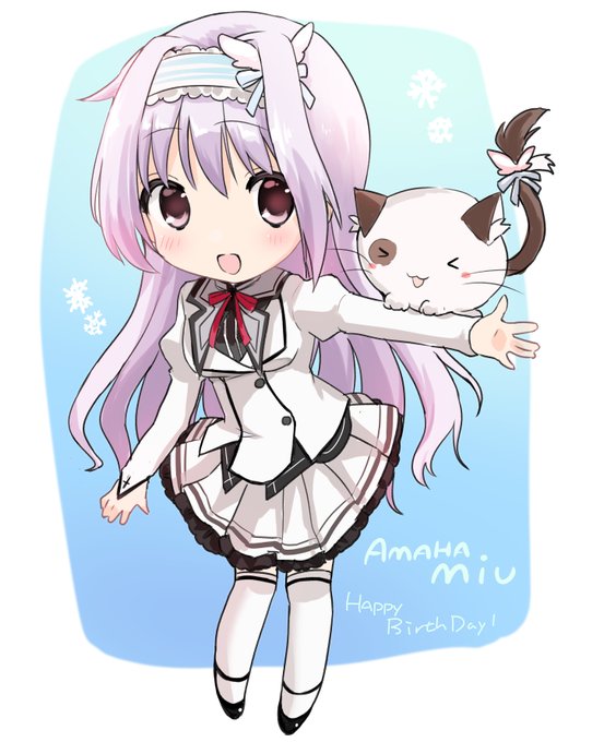 天羽みうのtwitterイラスト検索結果