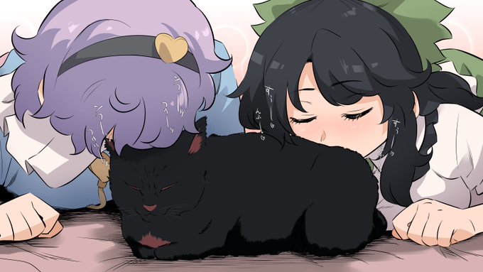 #2月22日は猫の日 